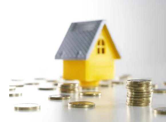 天津如何使用公积金买房？