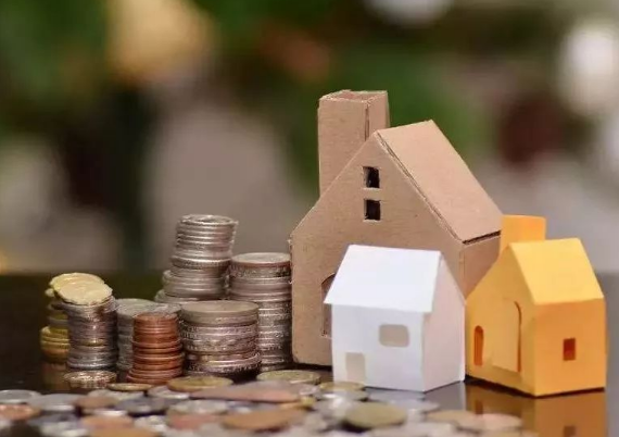 天津公积金是在职的时候提取还是离职后提取好